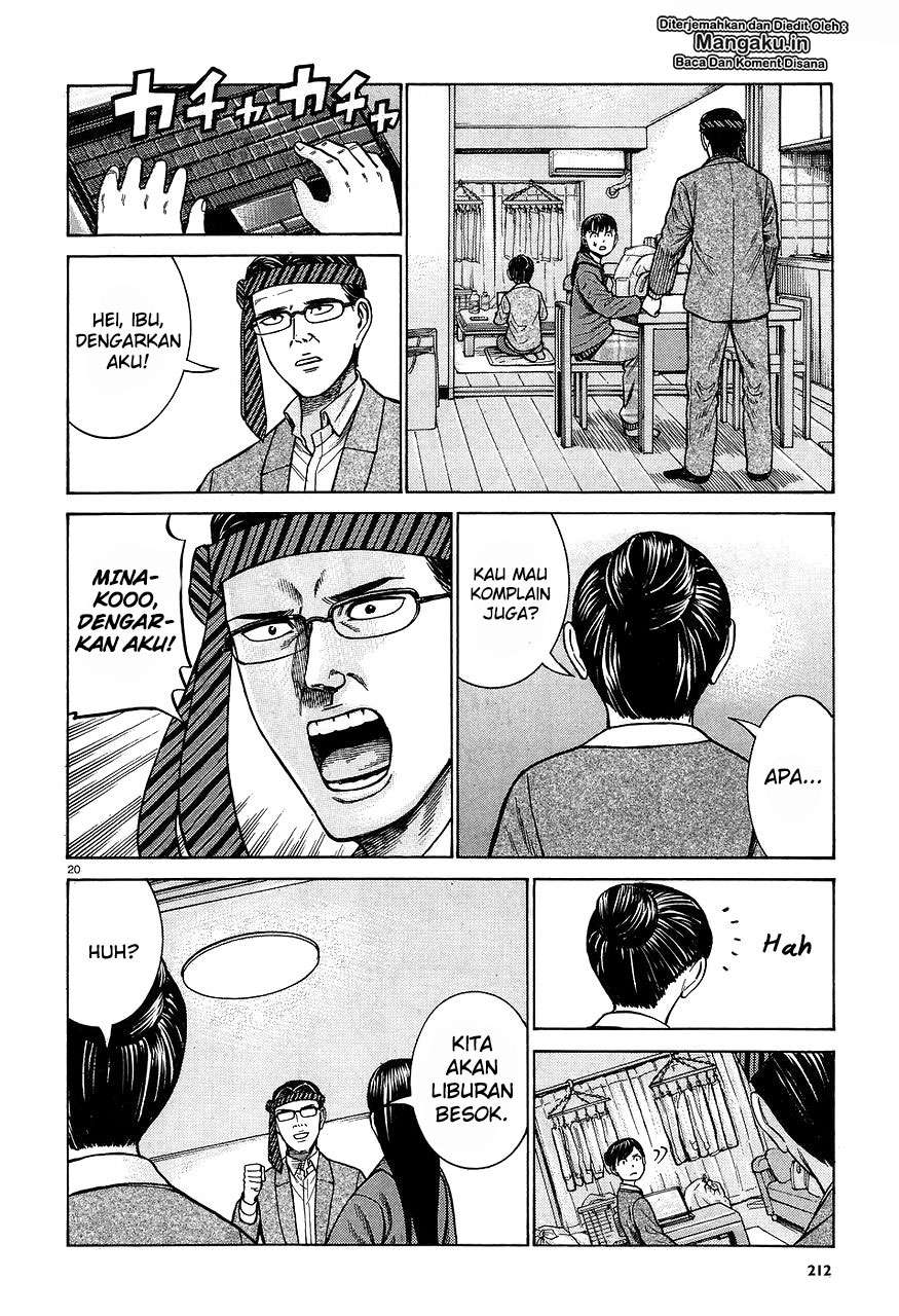 Chapter 64 - halaman 22