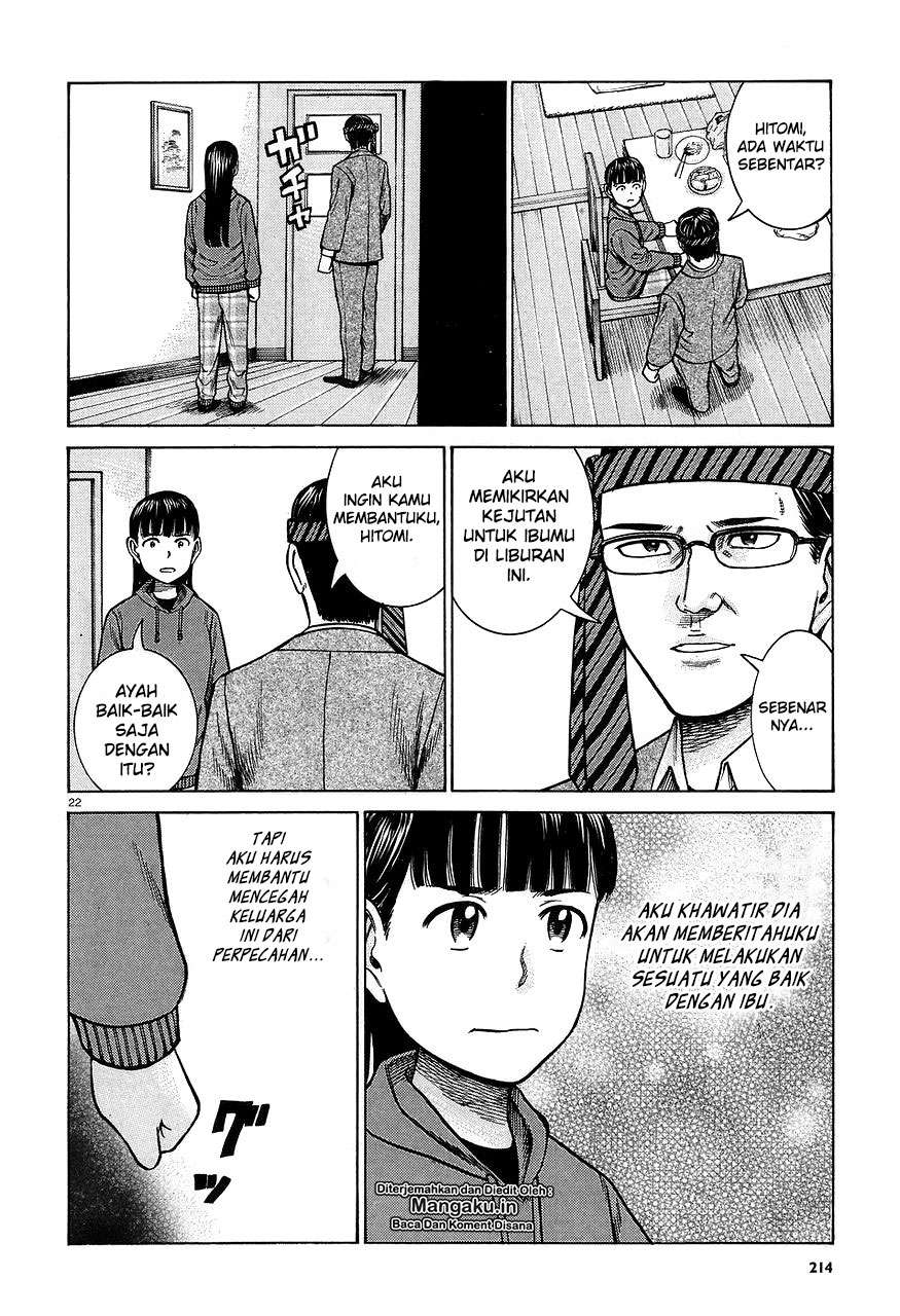 Chapter 64 - halaman 24