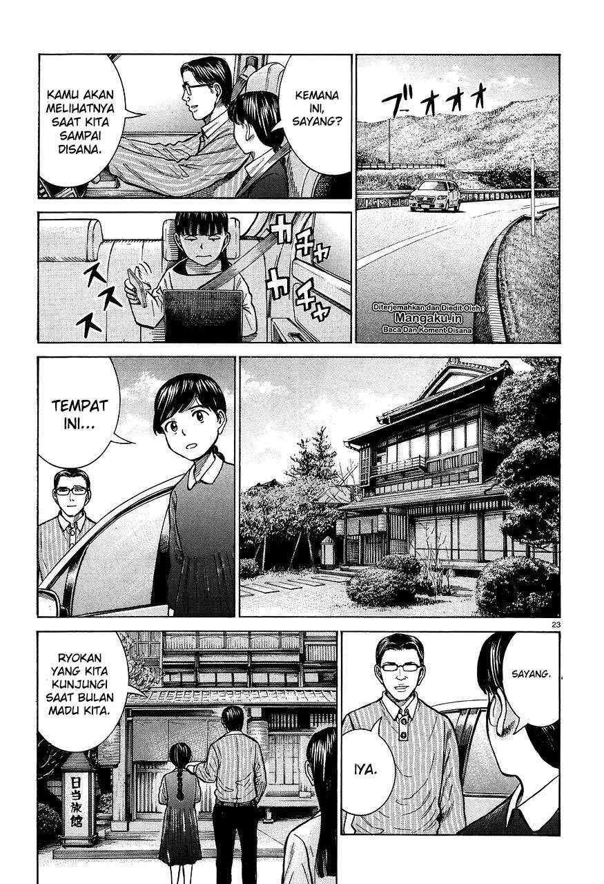 Chapter 64 - halaman 25