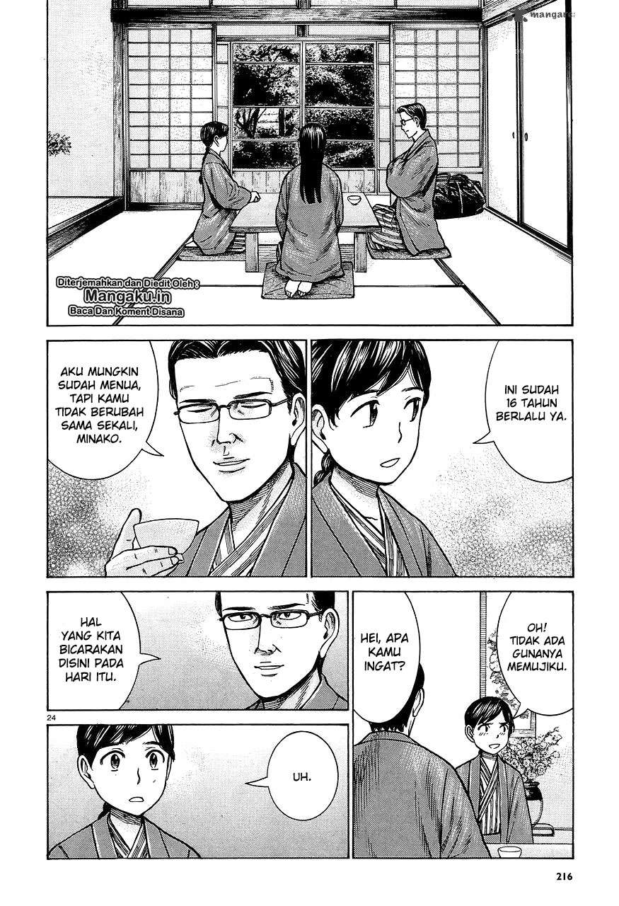 Chapter 64 - halaman 26
