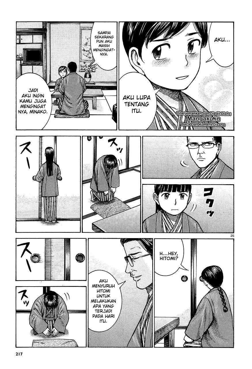 Chapter 64 - halaman 27