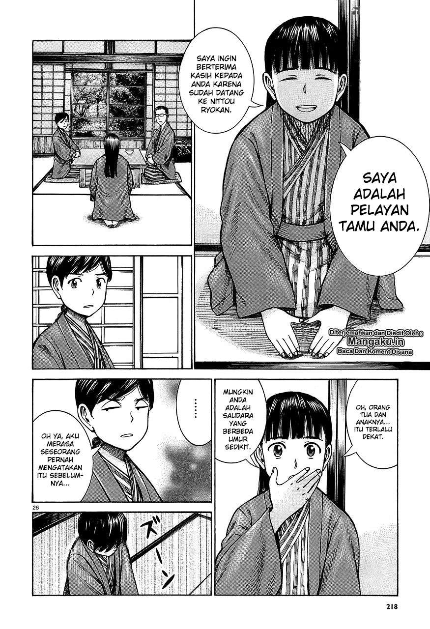Chapter 64 - halaman 28