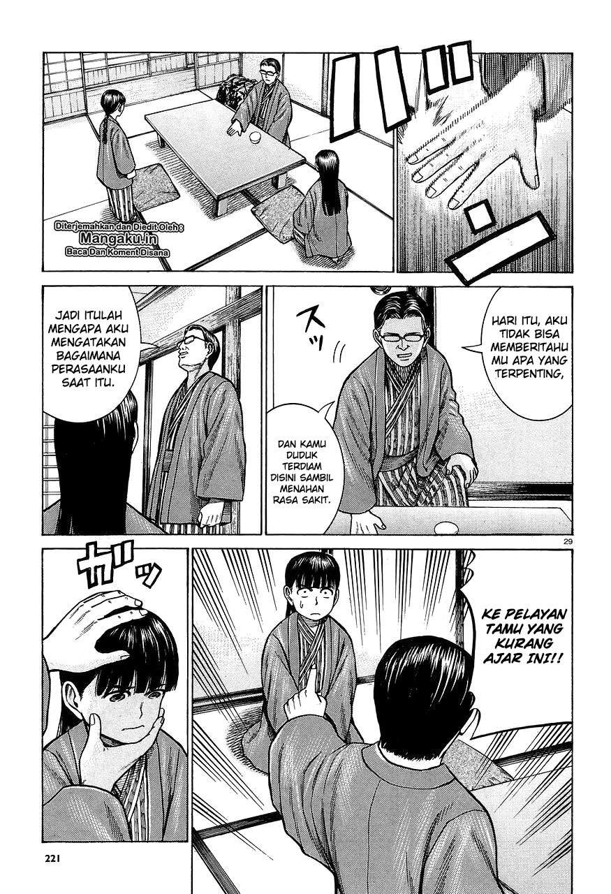 Chapter 64 - halaman 31