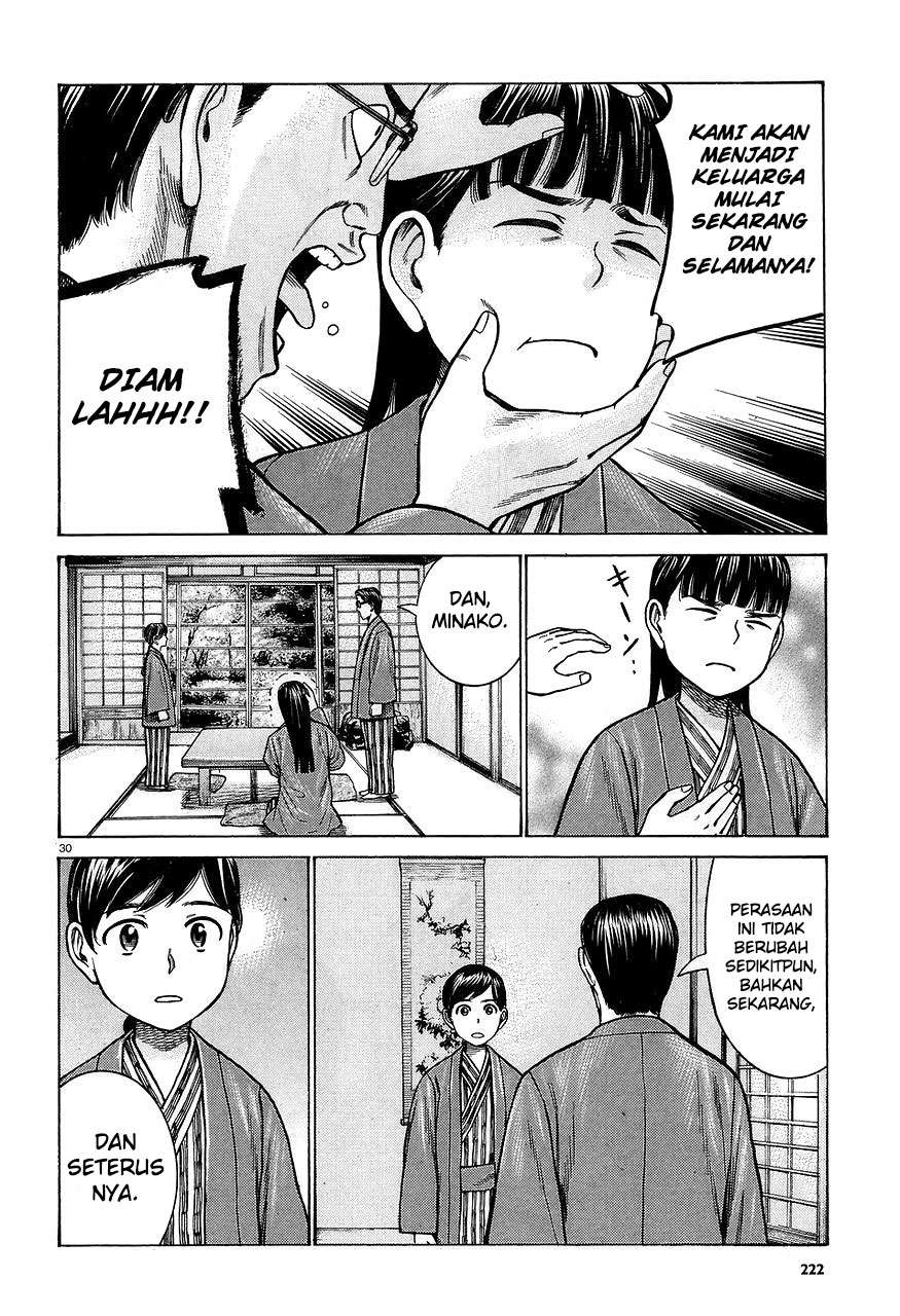 Chapter 64 - halaman 32
