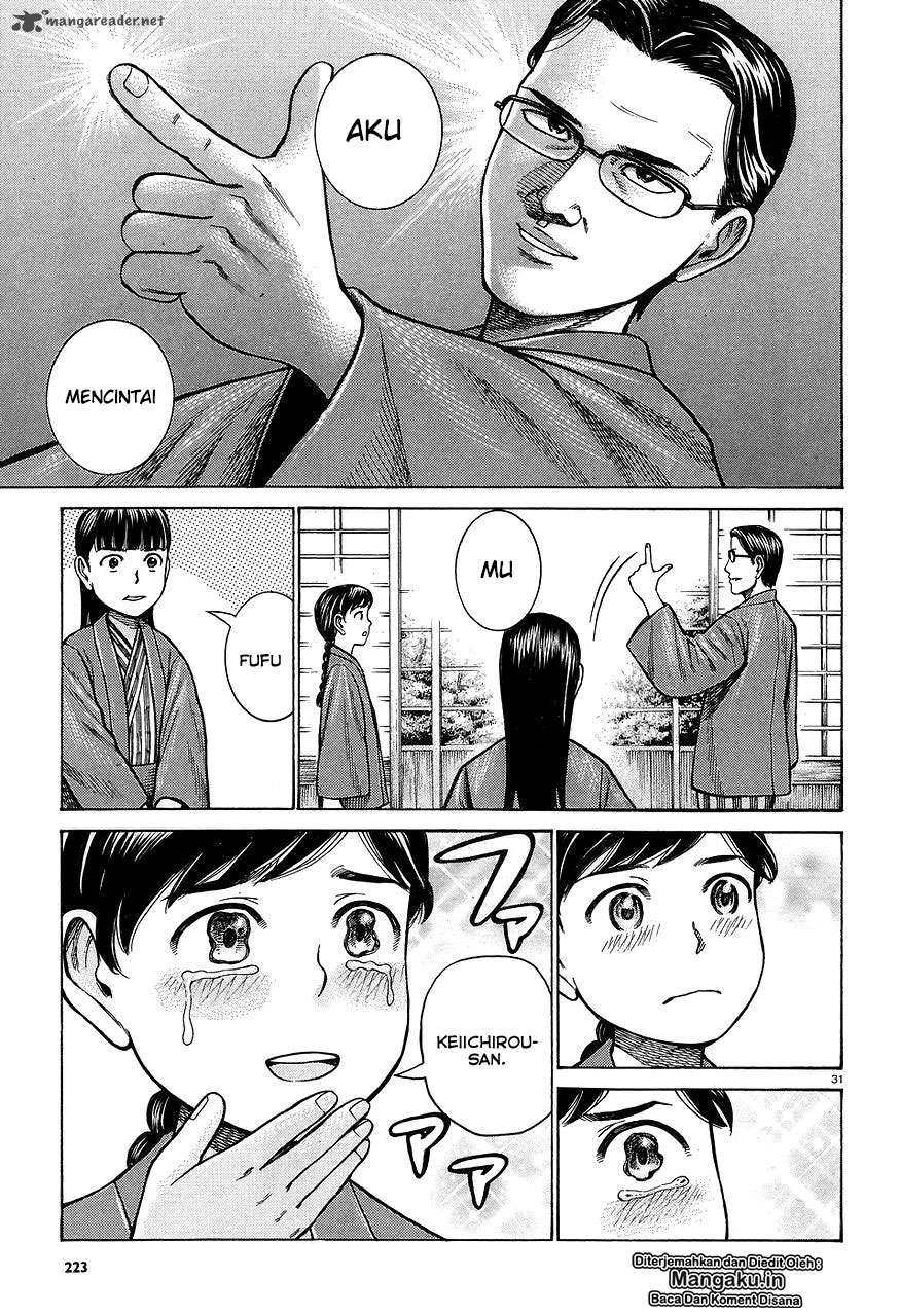 Chapter 64 - halaman 33