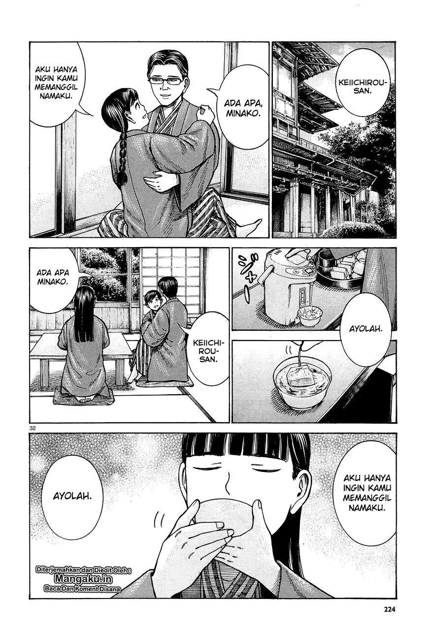Chapter 64 - halaman 34