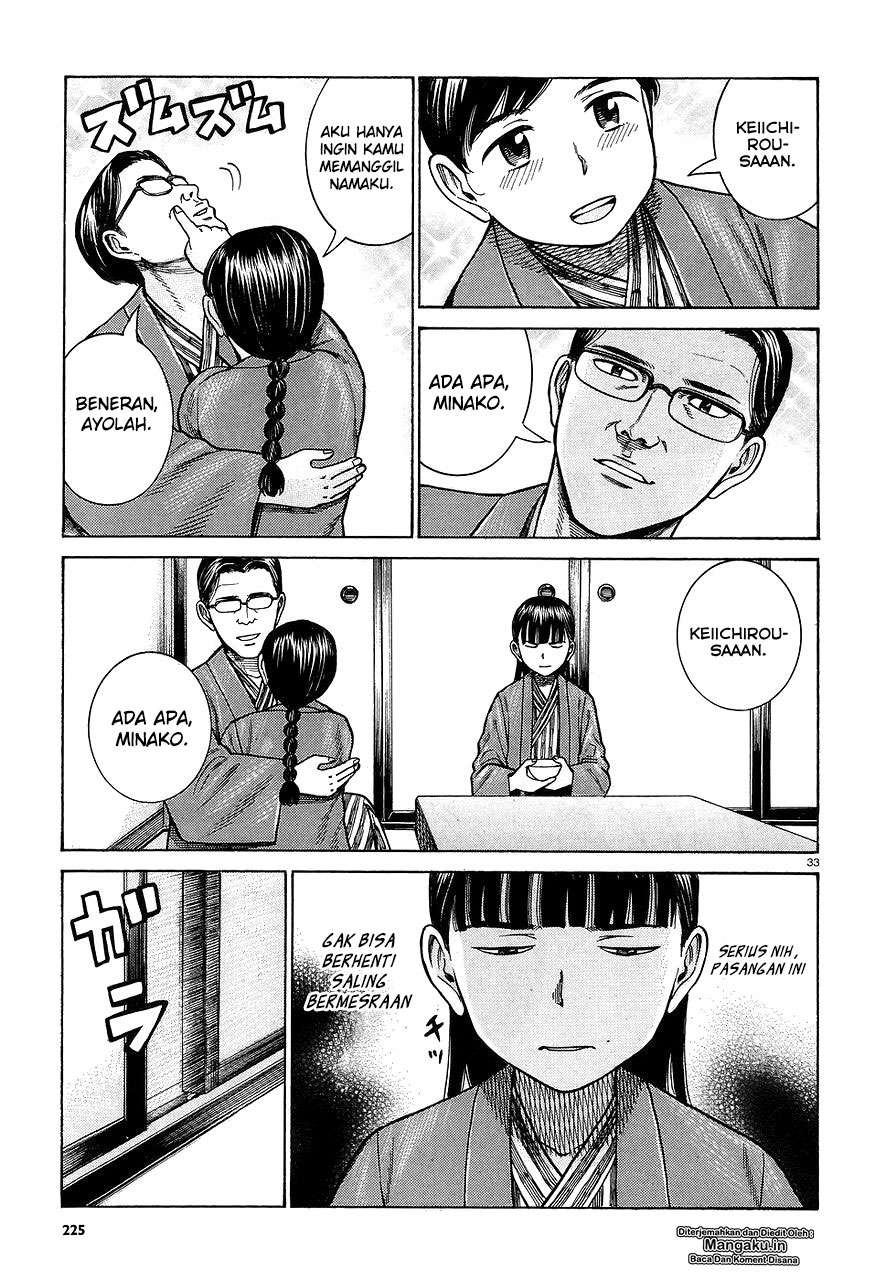 Chapter 64 - halaman 35