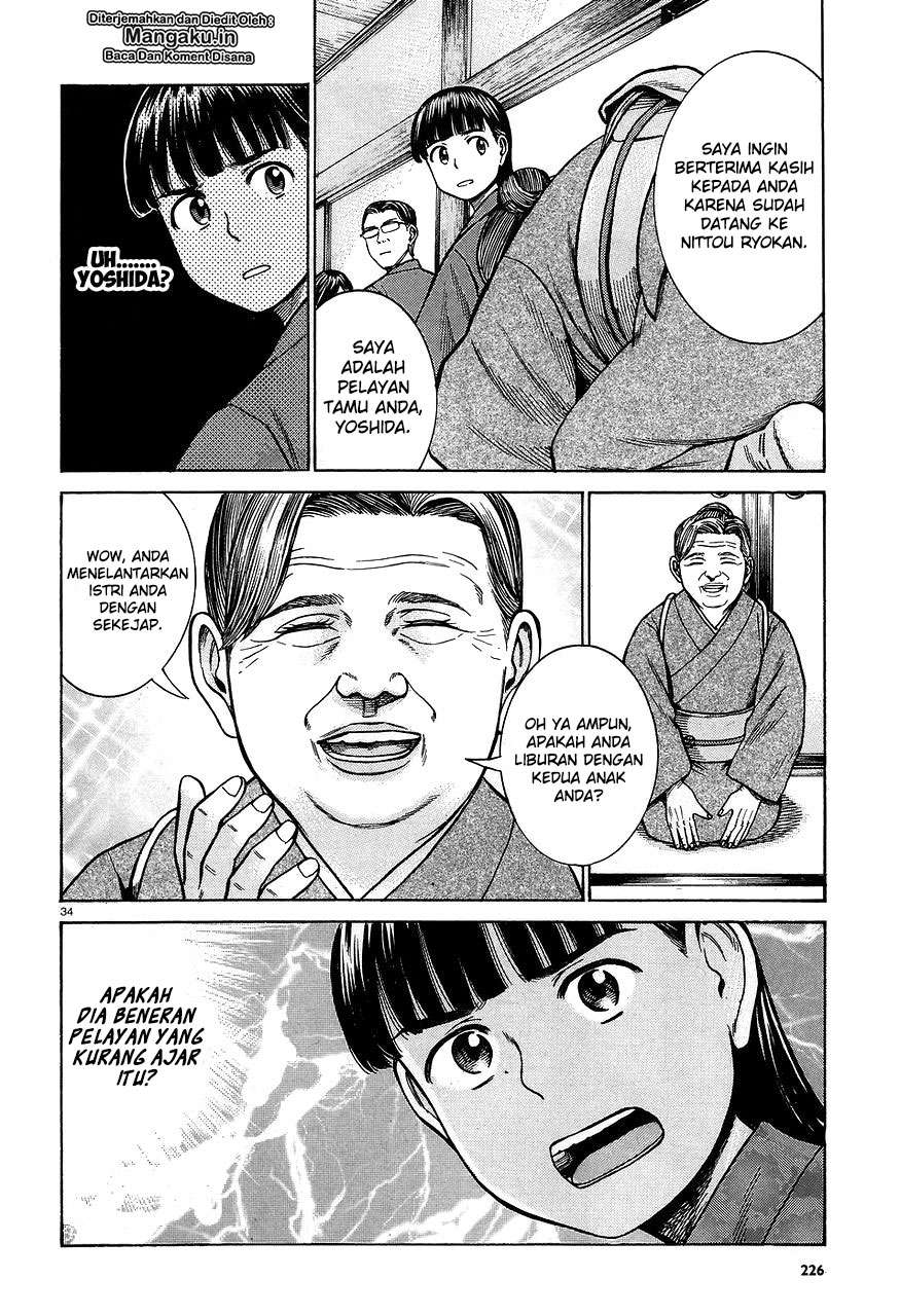 Chapter 64 - halaman 36