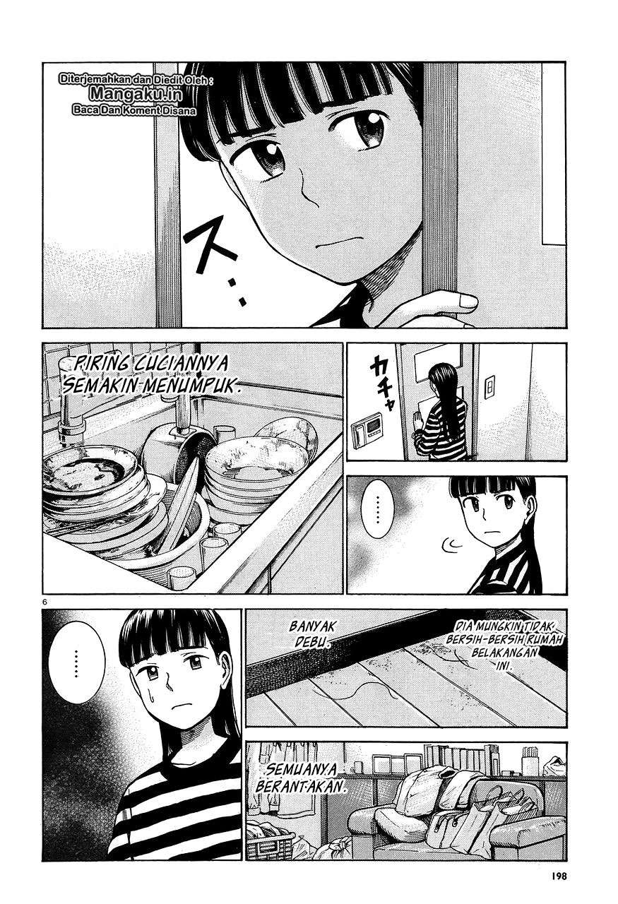 Chapter 64 - halaman 8