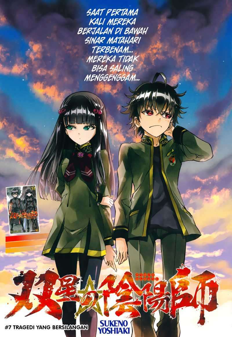 Chapter 7 - halaman 2