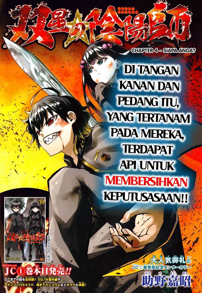 Chapter 4 - halaman 4