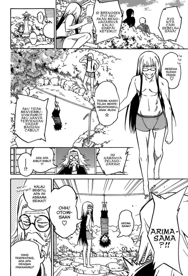 Chapter 2 - halaman 21