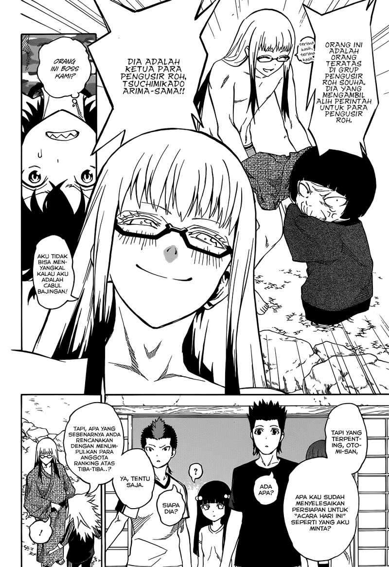 Chapter 2 - halaman 23
