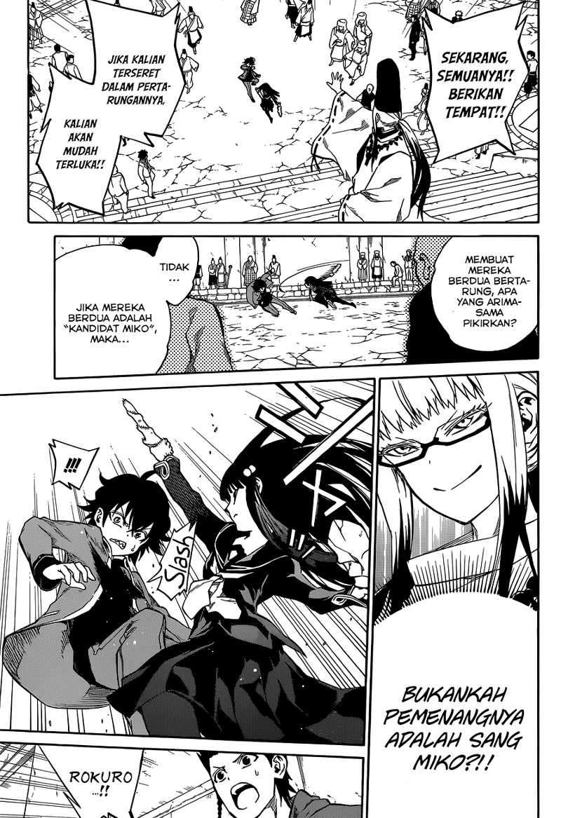 Chapter 2 - halaman 33