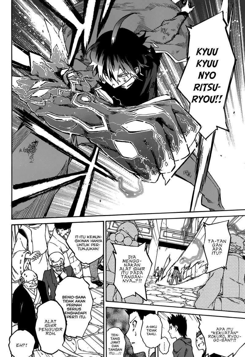 Chapter 2 - halaman 40