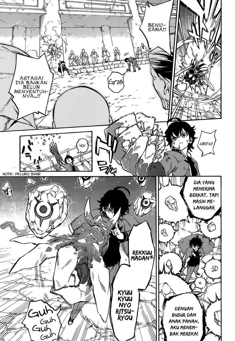 Chapter 2 - halaman 43