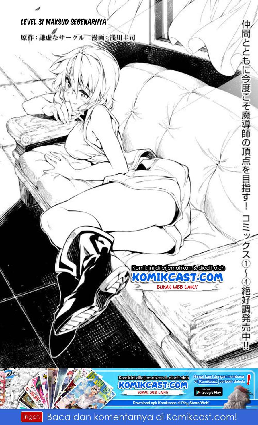 Chapter 31 - halaman 3