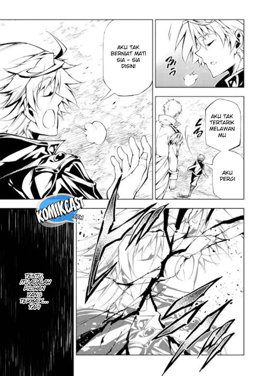 Chapter 31 - halaman 5