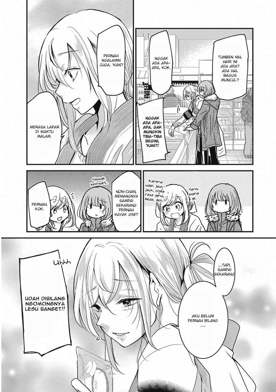 Chapter 59 - halaman 6