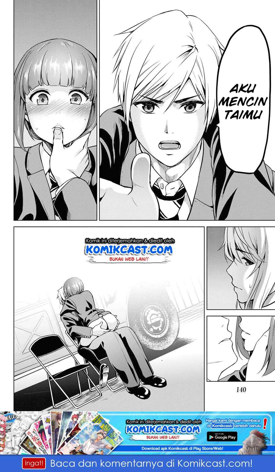 Chapter 49 - halaman 21
