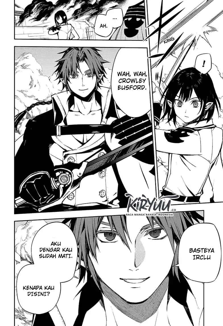 Chapter 80 - halaman 17