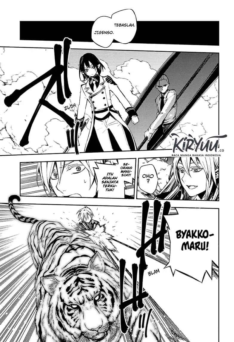 Chapter 80 - halaman 22