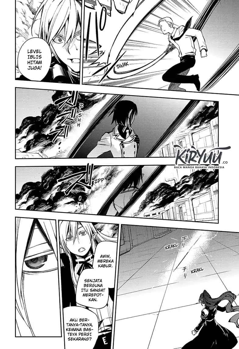 Chapter 80 - halaman 23