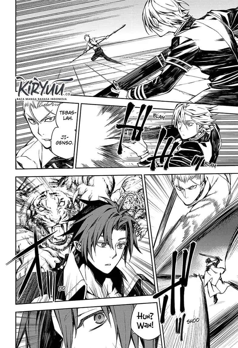 Chapter 80 - halaman 26