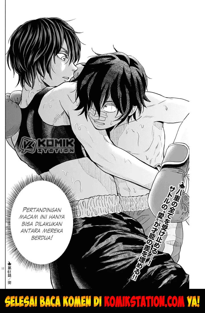 Chapter 61 - halaman 14
