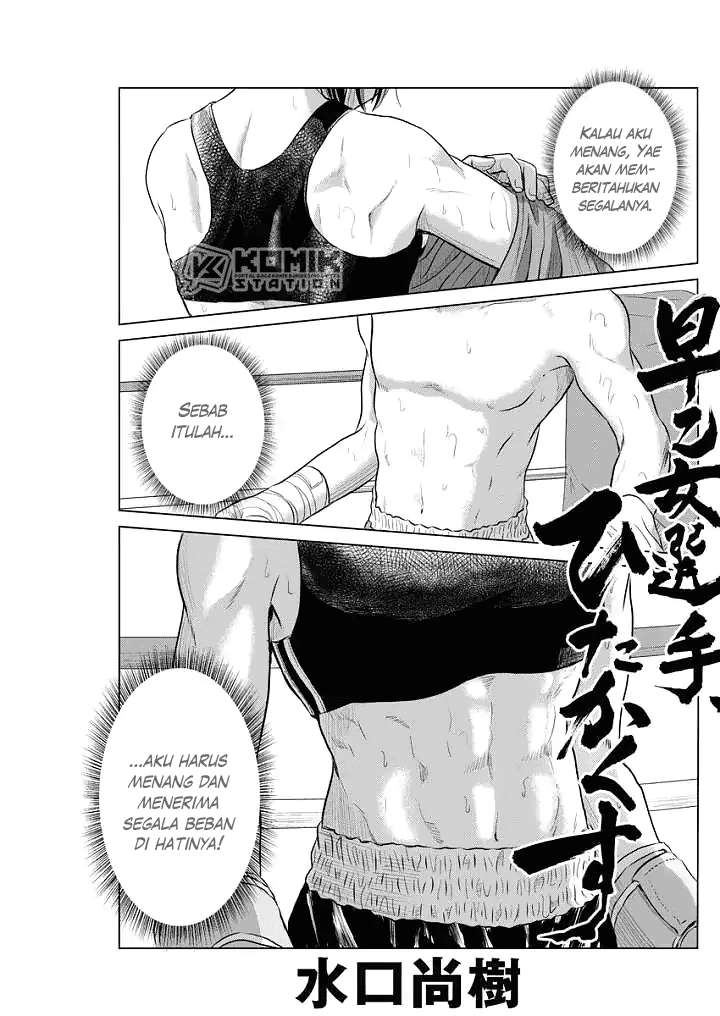 Chapter 61 - halaman 3