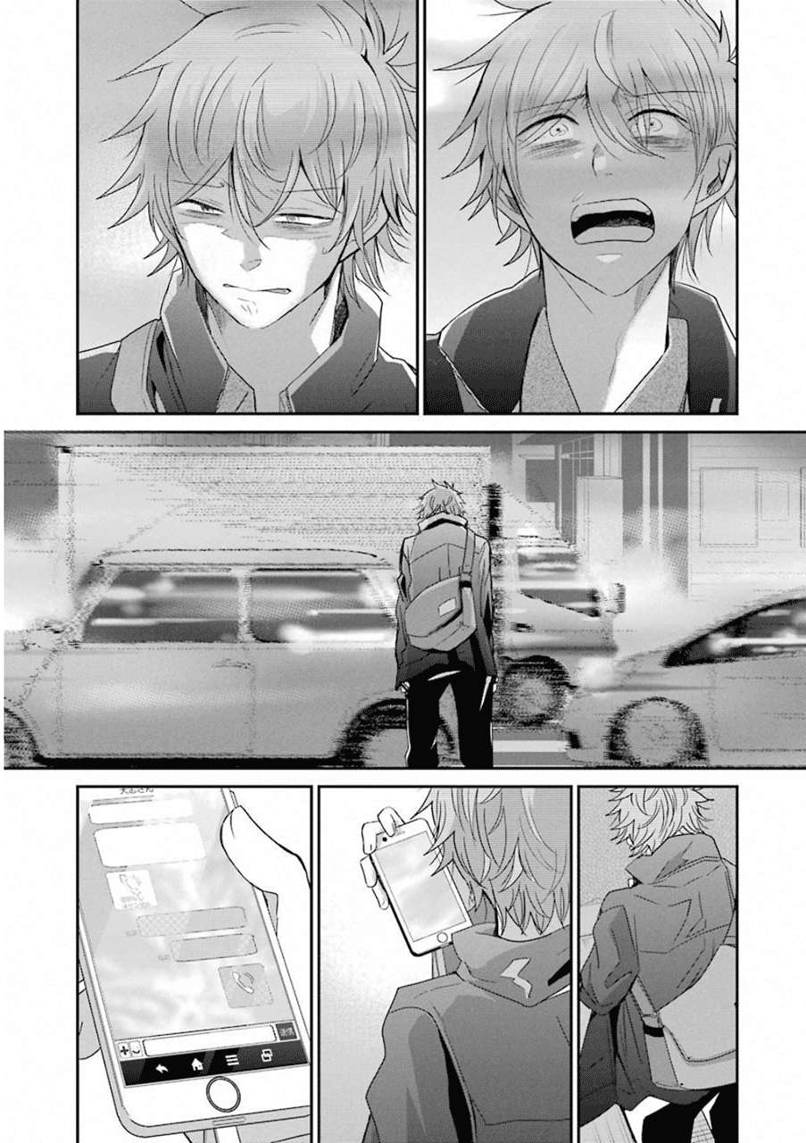 Chapter 60 - halaman 17