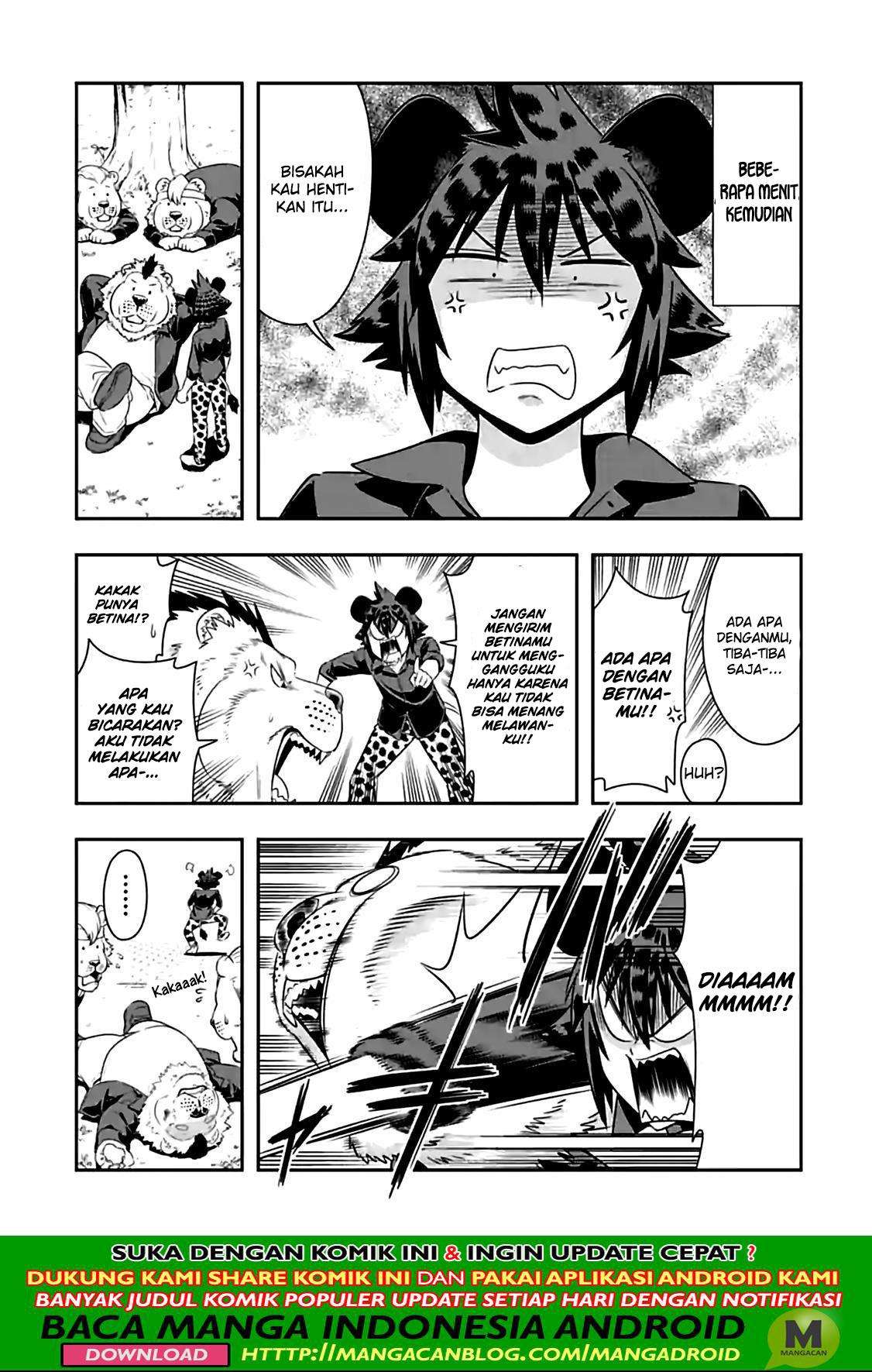 Chapter 75 - halaman 12
