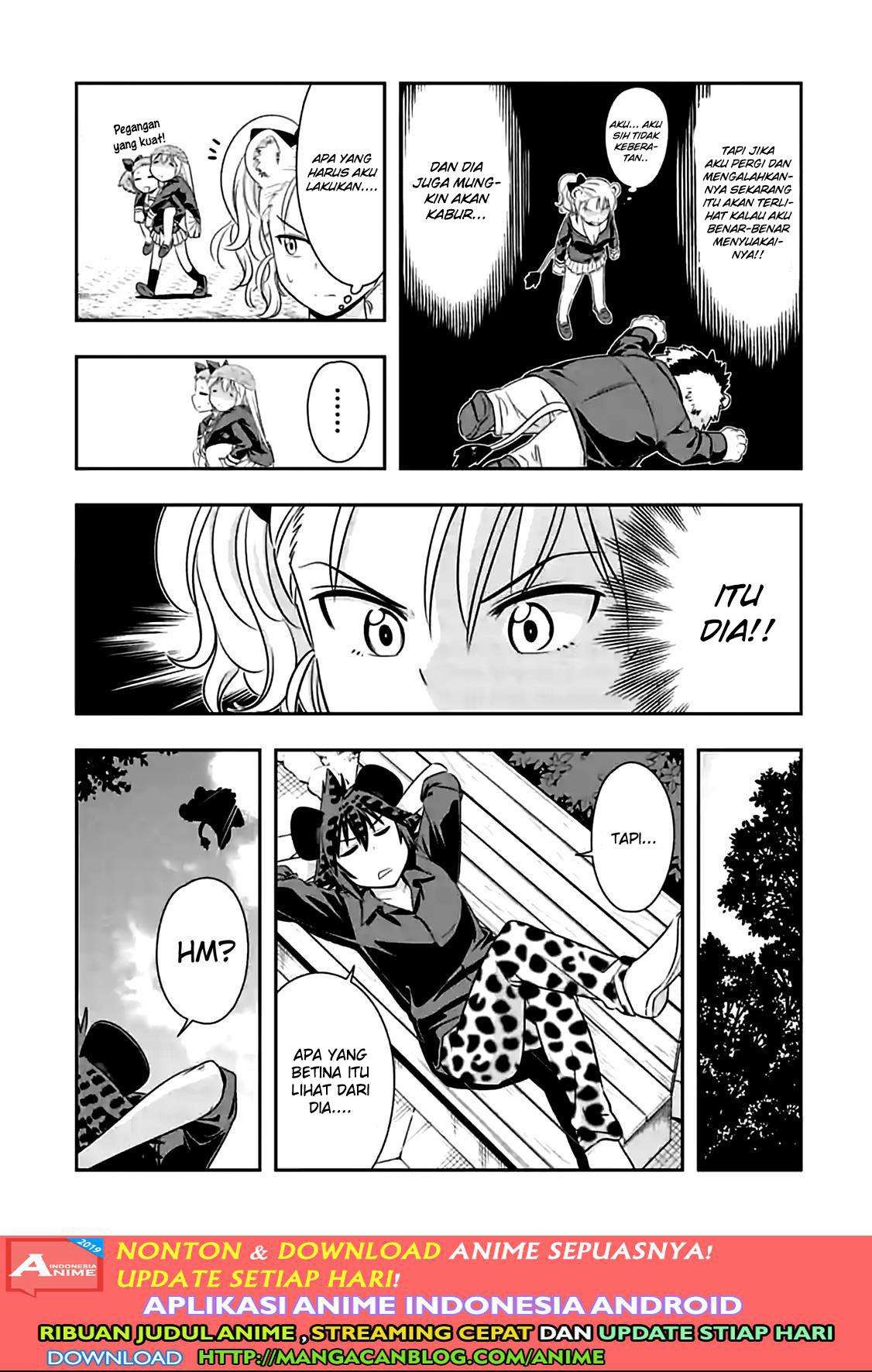 Chapter 75 - halaman 14