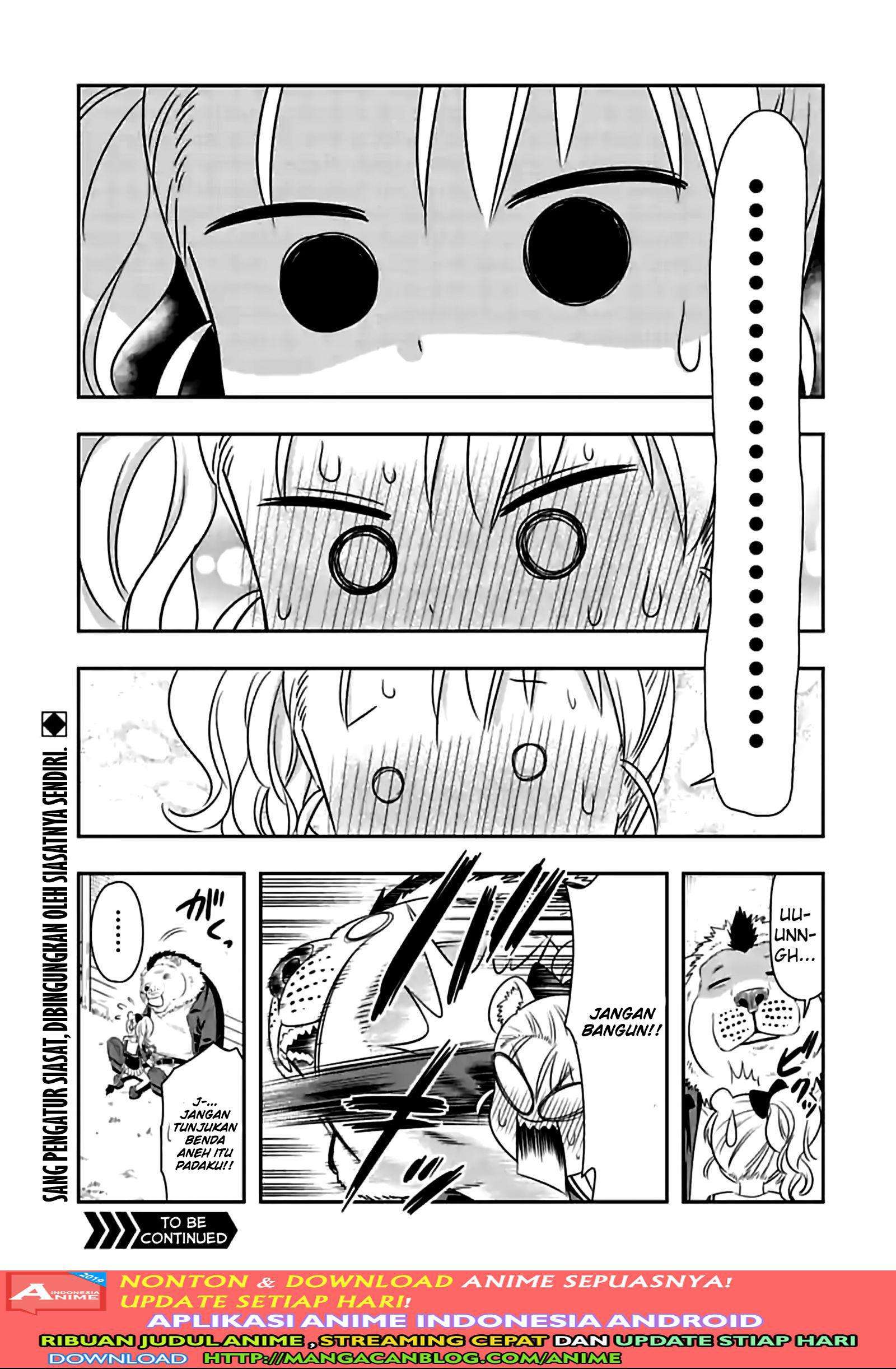 Chapter 75 - halaman 19