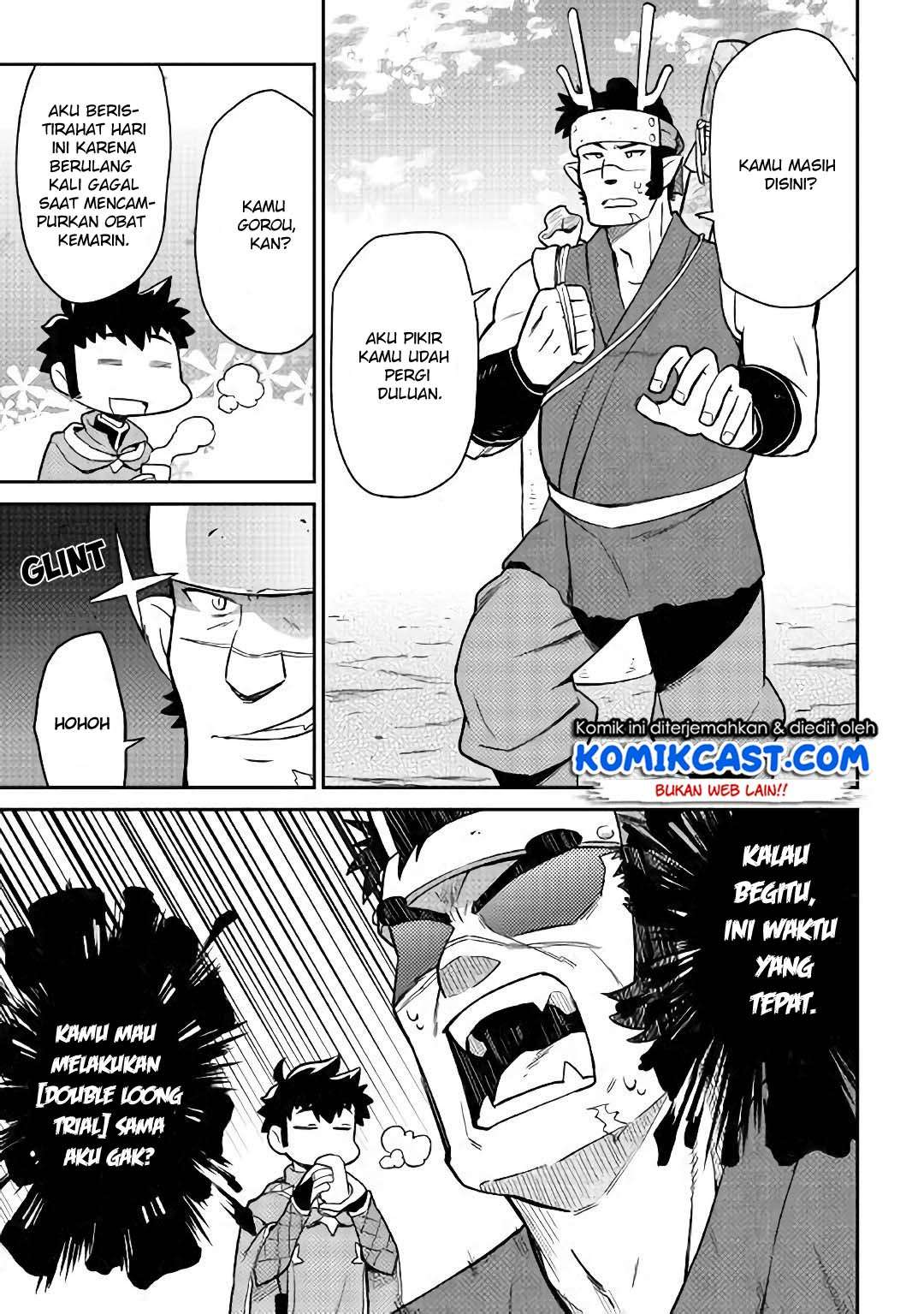 Chapter 43 - halaman 17
