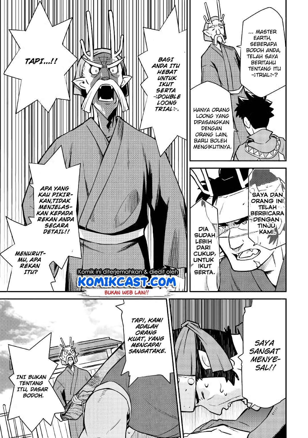 Chapter 43 - halaman 19