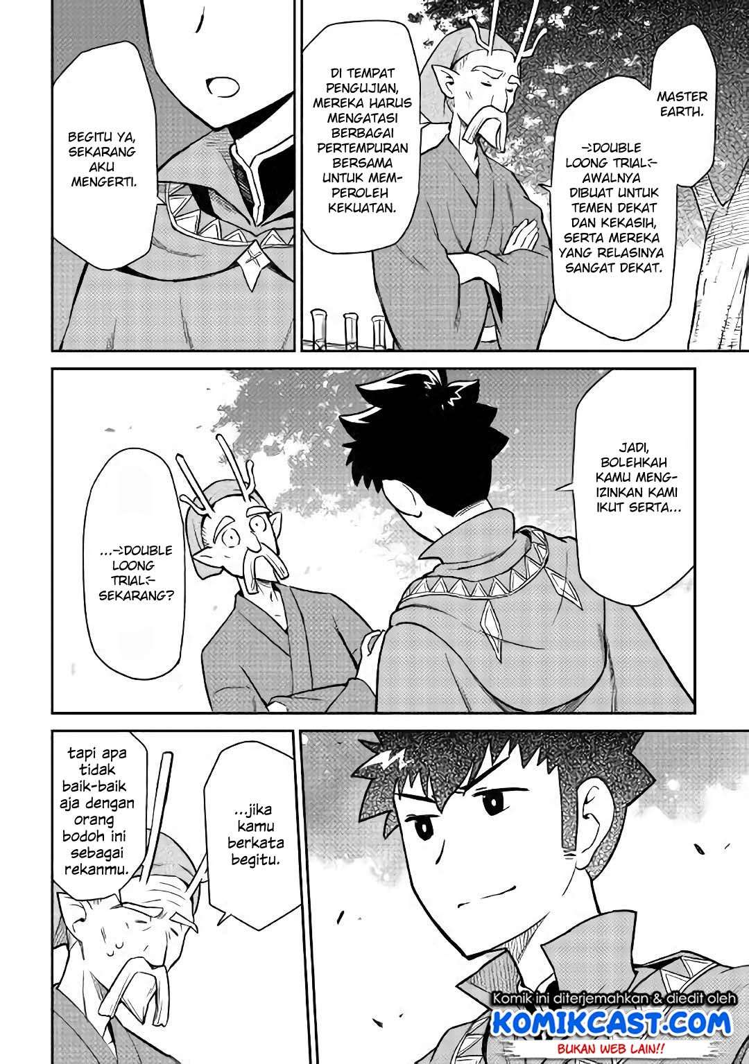 Chapter 43 - halaman 20