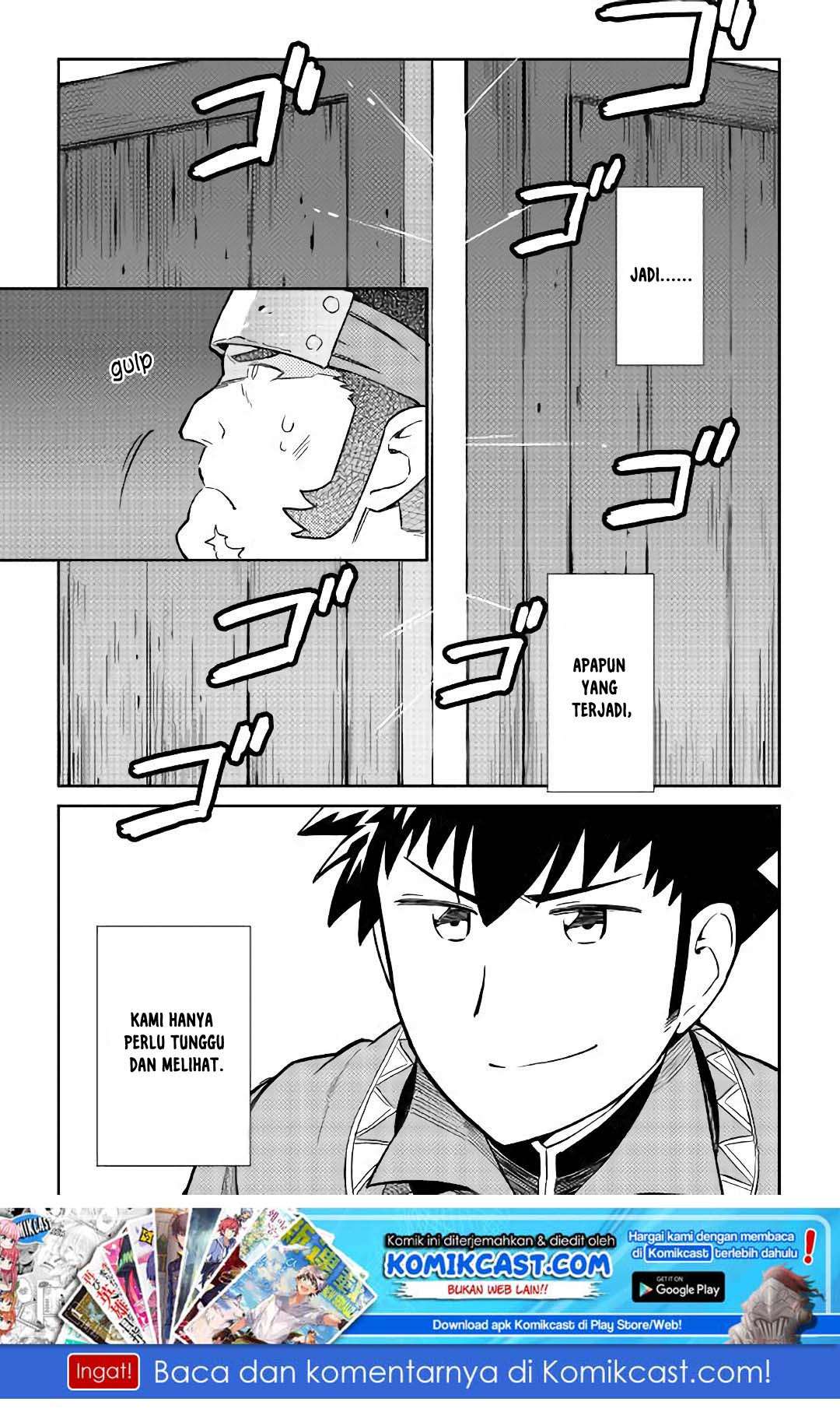 Chapter 43 - halaman 25