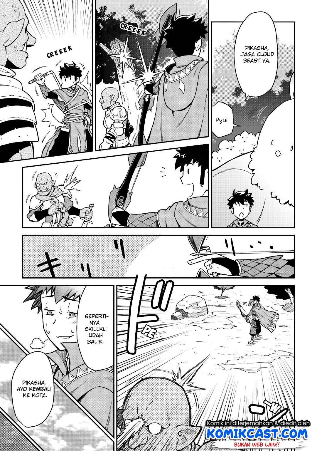 Chapter 43 - halaman 5