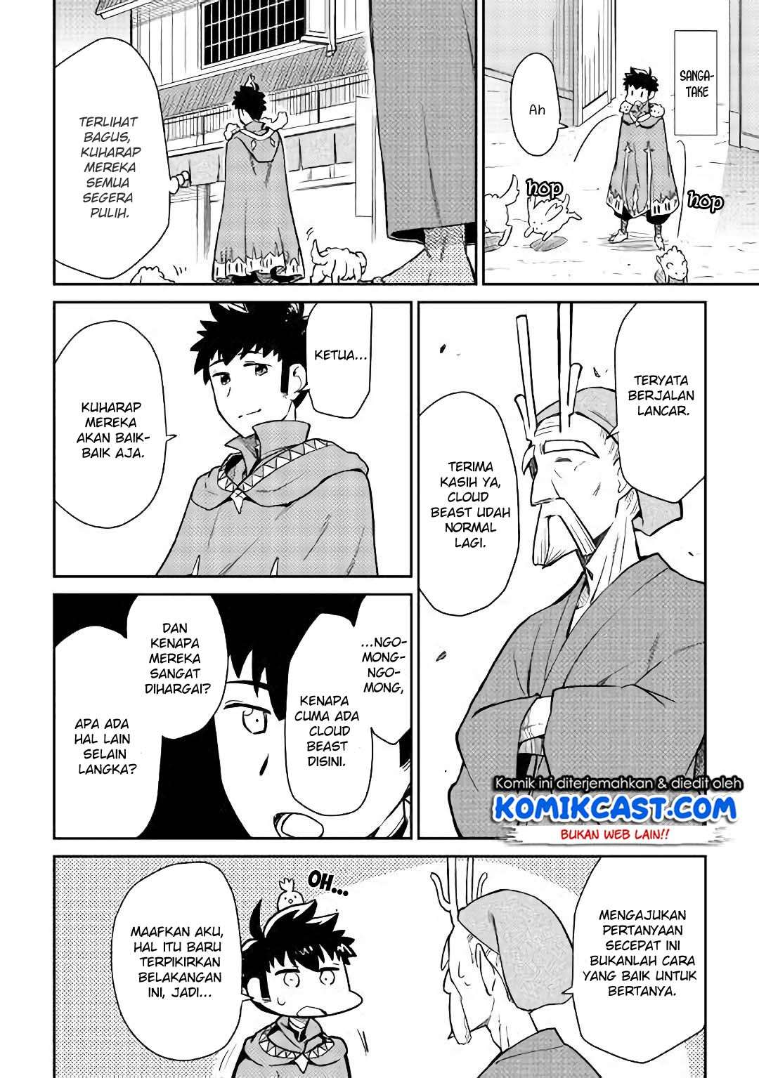 Chapter 43 - halaman 6