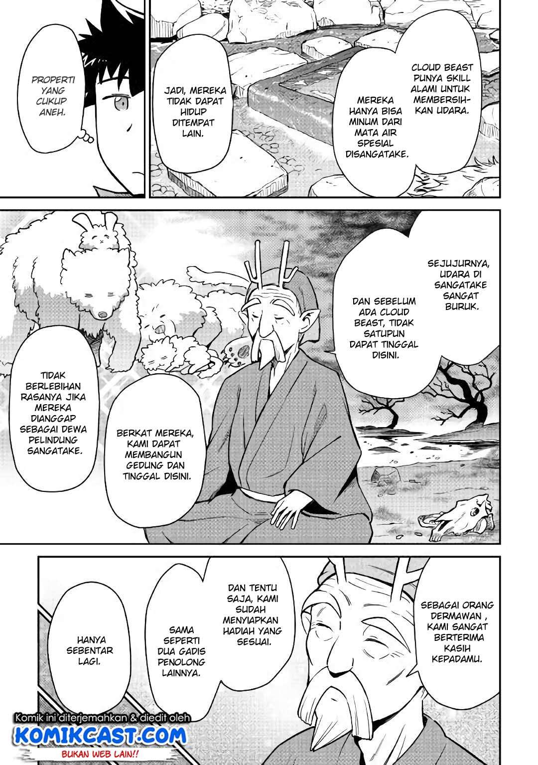 Chapter 43 - halaman 7