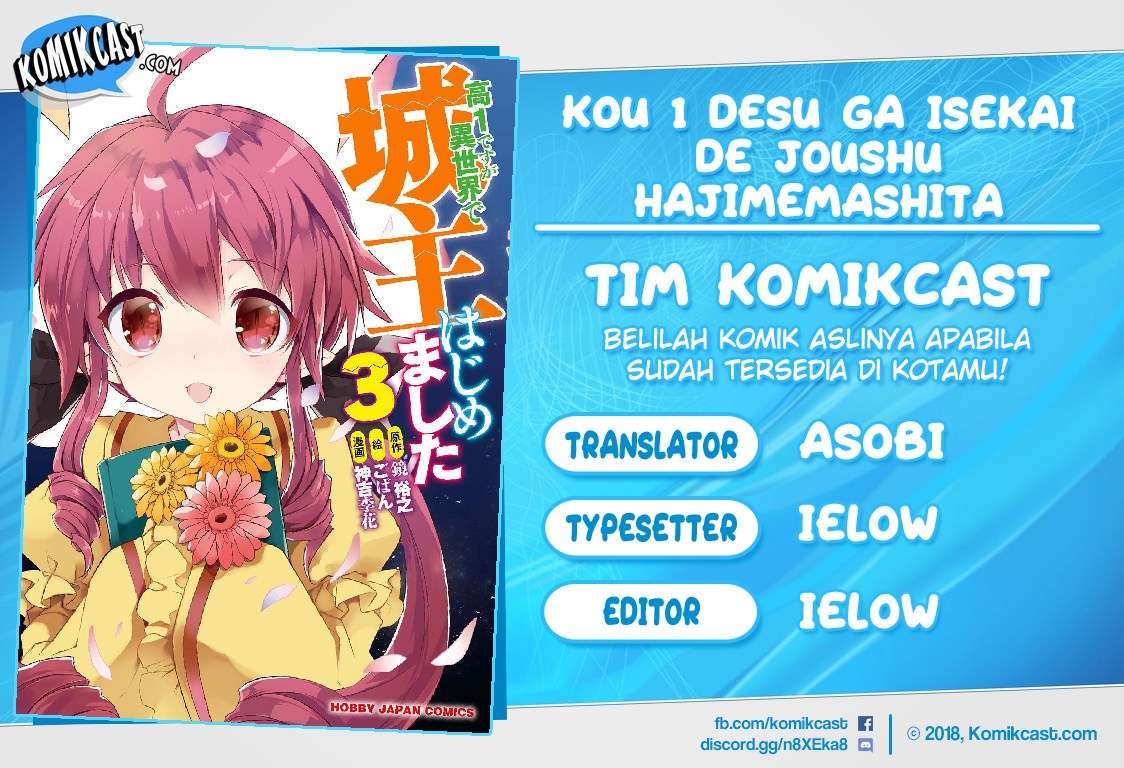 Chapter 29 - halaman 2