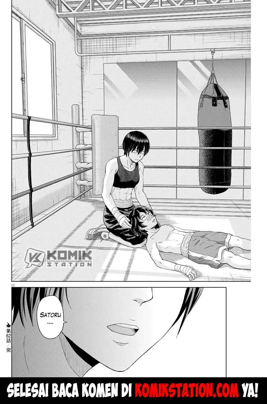 Chapter 62 - halaman 14