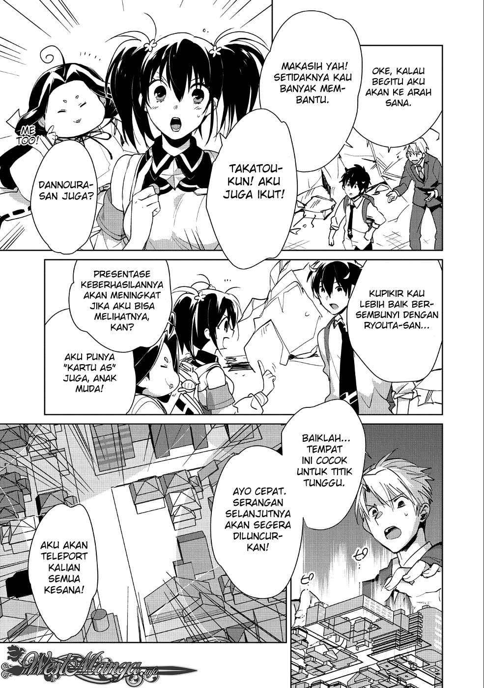 Chapter 13 - halaman 13