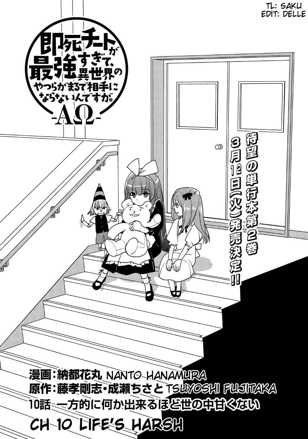Chapter 10 - halaman 2
