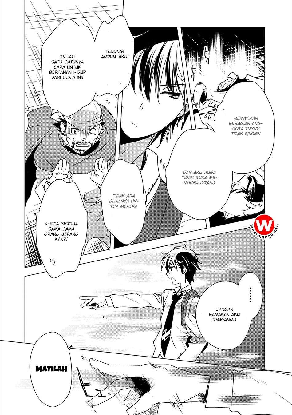 Chapter 4 - halaman 7