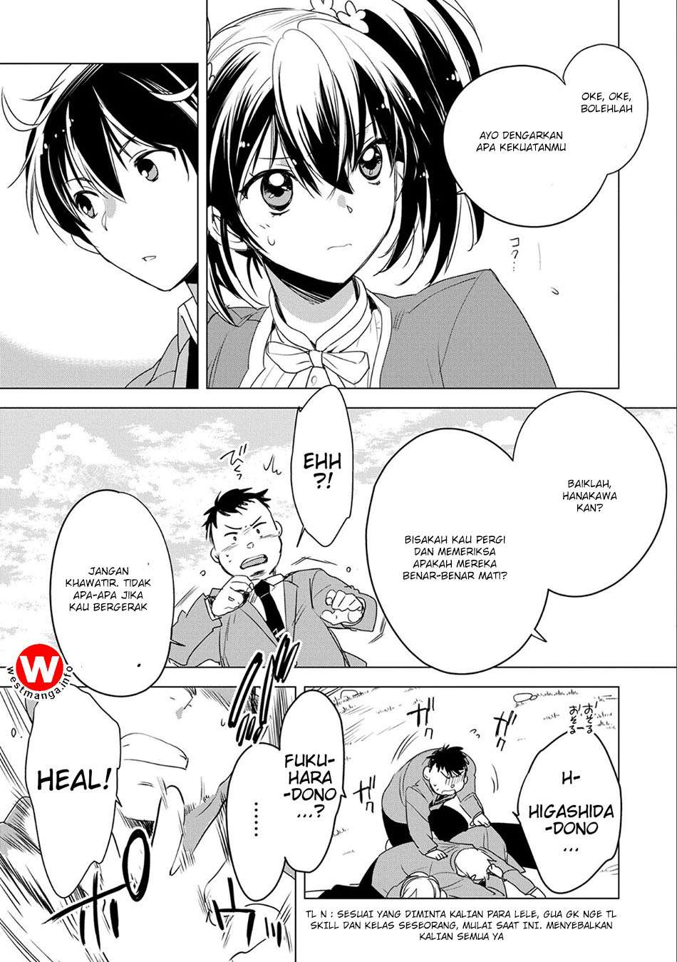 Chapter 2 - halaman 6