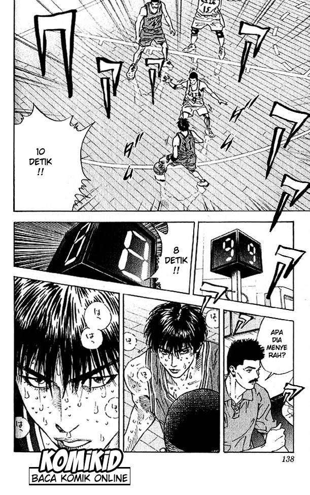 Chapter 258 - halaman 14