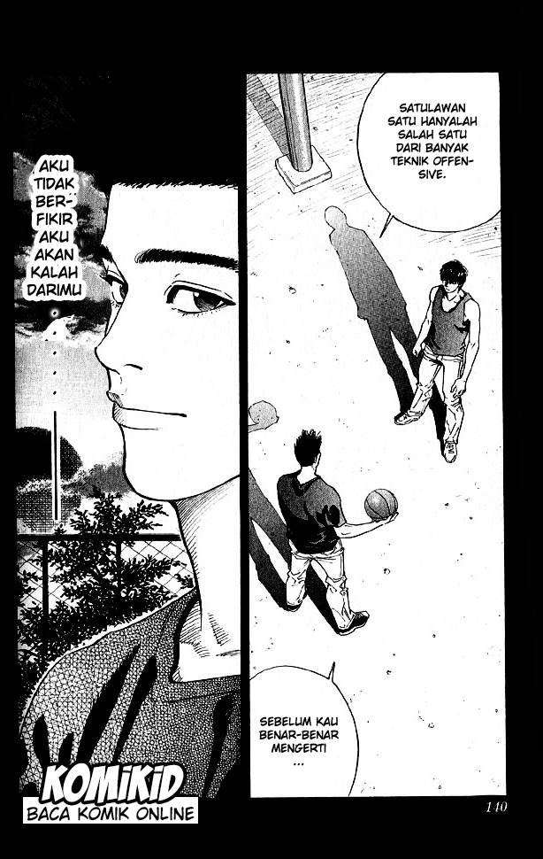 Chapter 258 - halaman 16