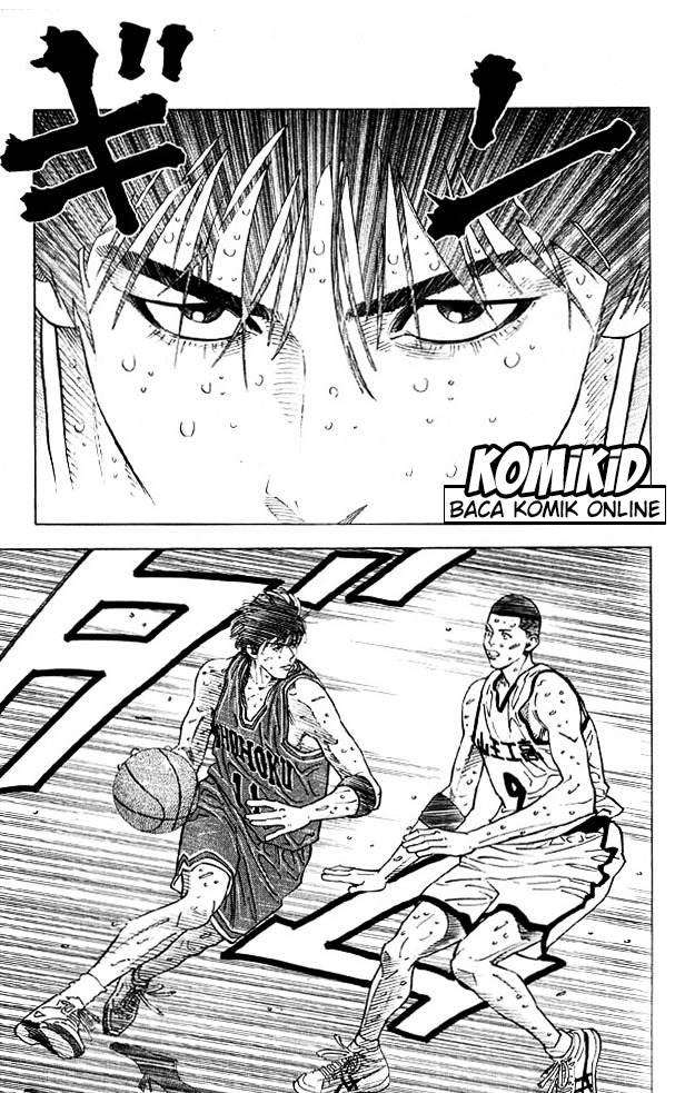 Chapter 258 - halaman 17